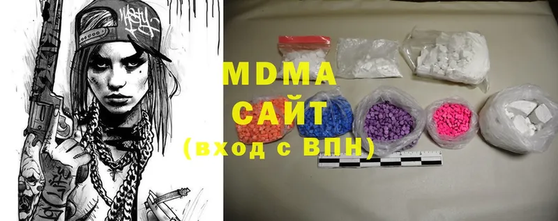 где можно купить наркотик  Тверь  MDMA crystal 